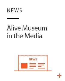 AliveMuseum in the Media